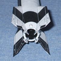 The thrust chamber