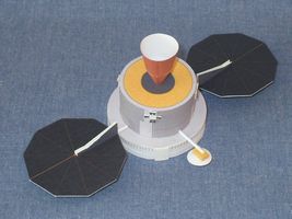 Back of the SM